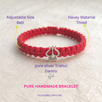 Spiritual Lord Shiva Pure Silver Trishul Rakhi & Bracelet